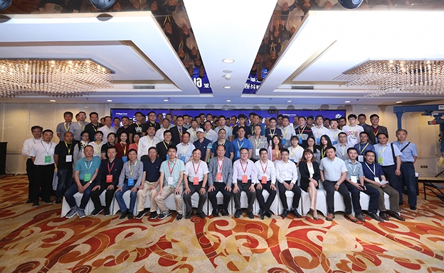 库为科技参加2019高效加工技术研讨峰会-南京站